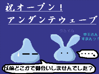 GxFP