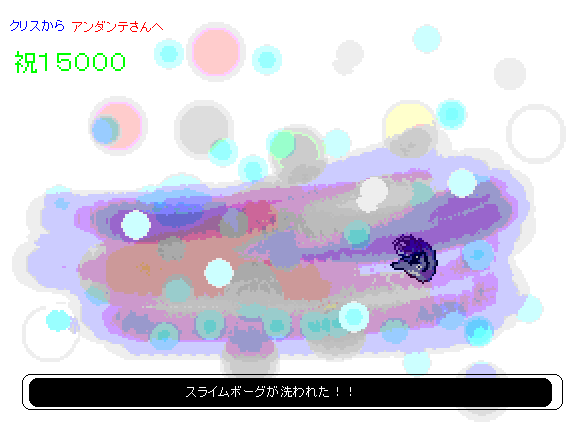 GxFP