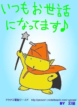 GxFP