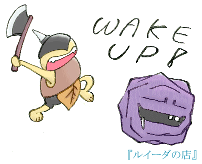 GxFP