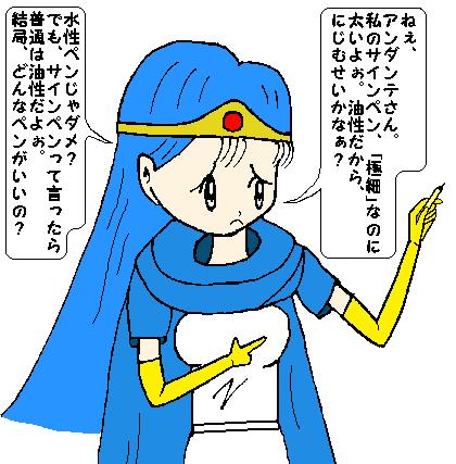 GxFP