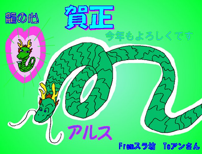 GxFP