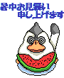 GxFP