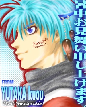 GxFP