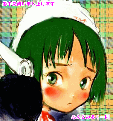 GxFP