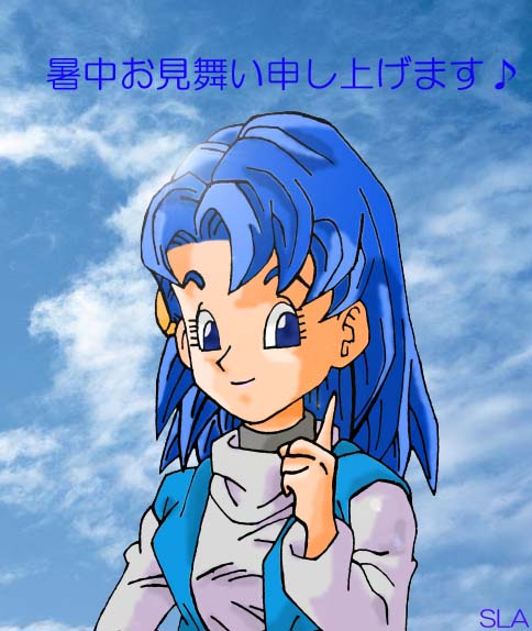 GxFP