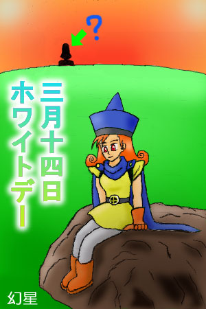GxFP