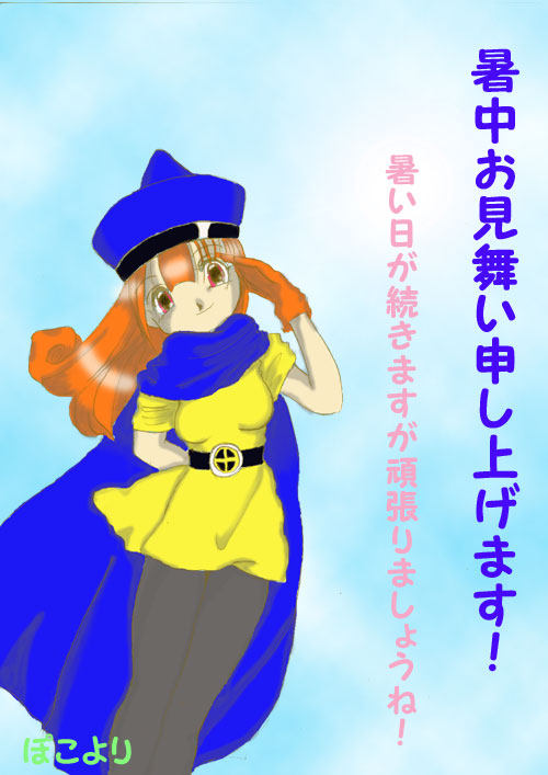 GxFP