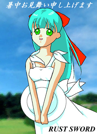 GxFQ