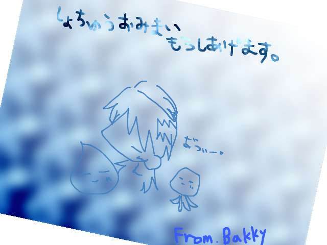 GxFP