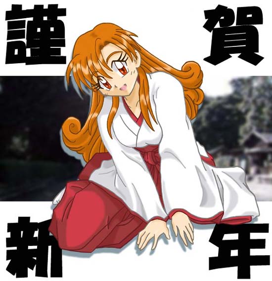 GxFP
