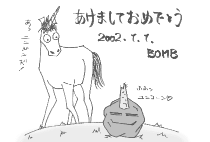 GxFP
