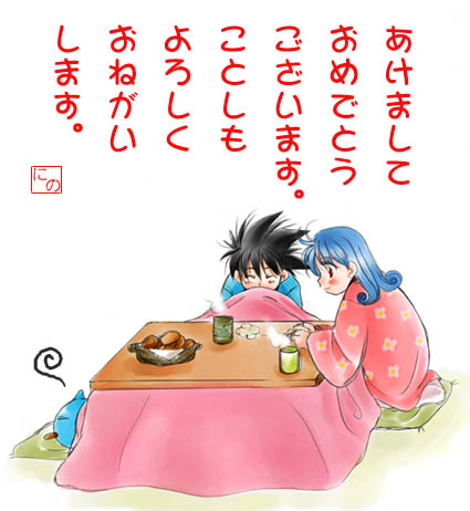 GxFP