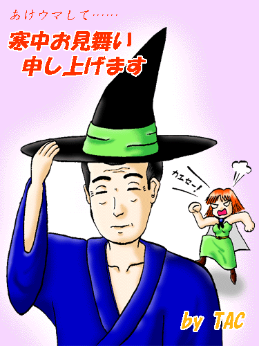 GxFP