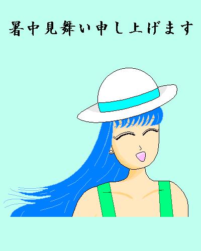 GxFP