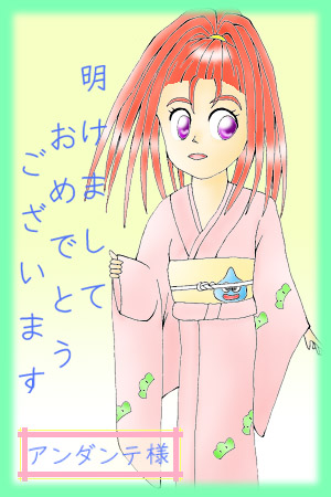 GxFP