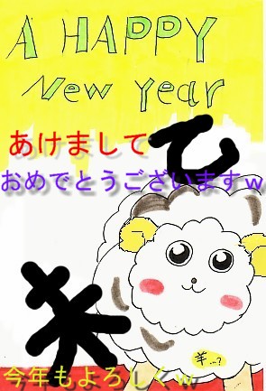 GxFP