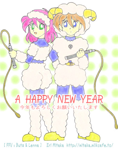 GxFP