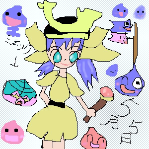 ҂̃GxFP