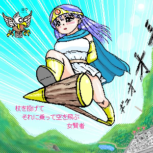 ҂̃GxFQ