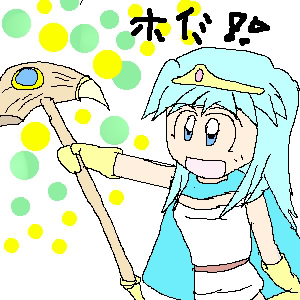 ҂̃GxFP