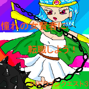 ҂̃GxFP