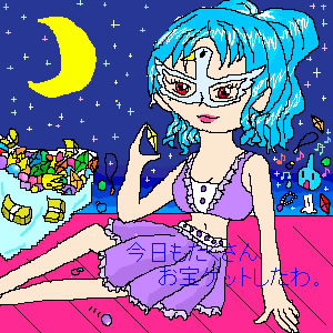 ҂̃GxFQ
