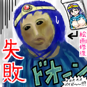 ҂̃GxFR