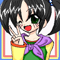 Ƃ̃GxFP