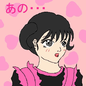 Ƃ̃GxFP