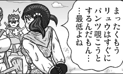 Ty[Wڂ甲