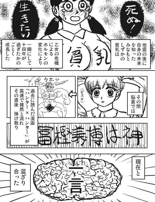 n^[~n^[pfB[@w^C~w^C@ROy[W