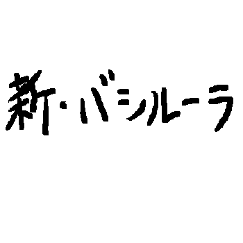 ނxF