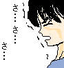 IWi݂̎Ă!!!!!