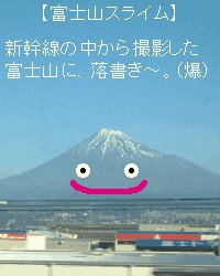 {őII