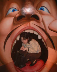 ^[̃gbNA[gM[ŎBe`
