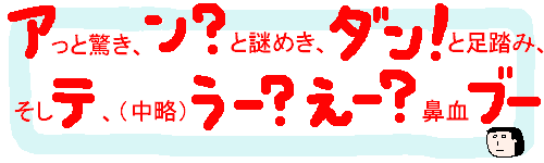 ƂƂ^Cg܂ŃAj[VEEEB